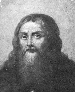 Ипатий Печерский, Целебник, прп. ?>